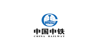 上海高端网站建设案例-中国中铁