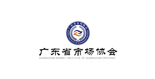 威海高端网站设计案例-广东省市场协会