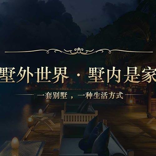 大气的装饰设计工程服务公司html网站模板