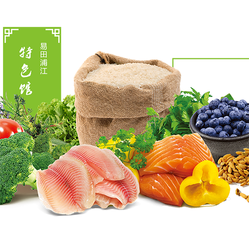 绿色宽屏的网上蔬菜水果商城html网站静态源码模板