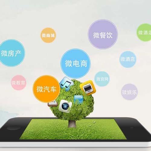 这是一套html5响应式自适应网络科技公司网站静态页面html源码，页面包括案例列表、新闻中心、解决方案、新闻内页、IOS开发、案例详细、微信开发、Android开发共9个页面。