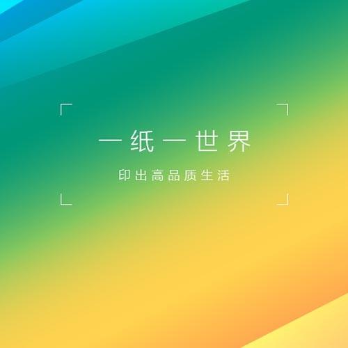 这是一套大气自适应集团公司网站页面静态html模板，页面包括关于我们、联系我们、新闻详细、新闻列表、业务列表、案例详细、案例列表、业务详细、实力展现、荣誉资质共11个页面。