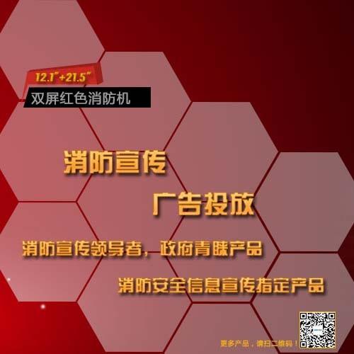 企业电子网站页面