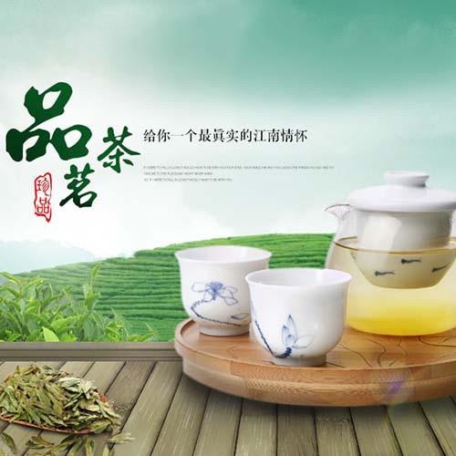 这是一套茶叶基地种植擦茶品类html模板源码，页面包括联系我们、关于我们、茶品内页、新闻内页、茶品知识、客户留言、茶园列表、茶园内页、招商加盟、新闻列表、产品内页、产品列表共13个页面。