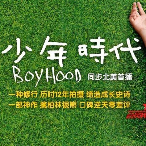 这是一套在线视频教学网站模板网站静态页面，页面包括、班级、班级公告、公告列表、课件推荐、班级栏目页、视频详细、企业_老师介绍等等。共70多个静态页面。