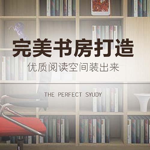这是一款装饰公司网站模板，页面包括内容页、单面、图片列表页、文字列表页、预约设计等共6个页面。