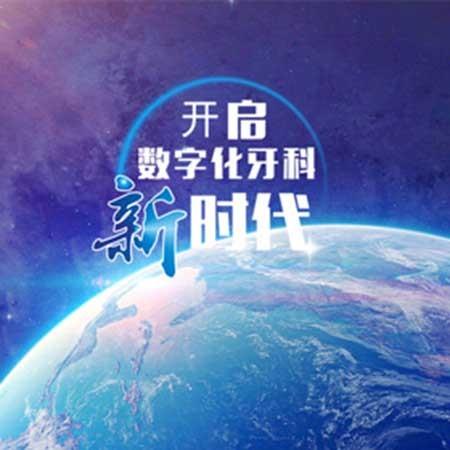 这是一套医疗器械行业手机WAP版网站模板，页面包括关于我们、设备信息、设备信息内页、产品中心、产品中心内页、公司简介、联系我们、百度地图、新闻资讯、新闻资讯内页、在线留言、案例列表、案例内页等共14个页面。