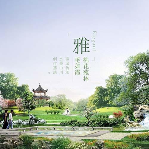 这是一套响应式旅游主题网站模板，页面包括404错误页面、舒雅住宅、联系我们、文苑之旅、文苑之旅内页、留言中心、网站地图、新闻动态、新闻动态内页、景区概况等共11个页面。
