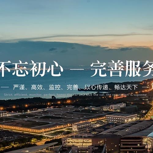 这是一套响应式货物物流运输企业html模板源码，页面包括新闻内页、关于我们、企业文化、联系我们、产业内页、人才招聘、新闻列表、产业列表共9个页面。