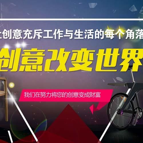 这是一套设计定制类商城网站模板，类似个人商城网站模板，该模板共31个页面。