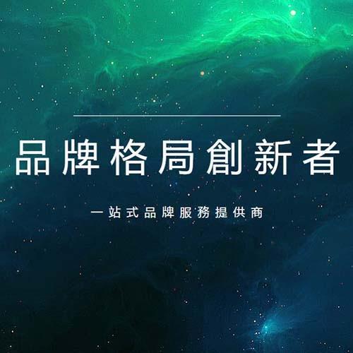 这是一套HTML5高端大气装修设计公司类响应式网站页面html源码模板，页面包括案例内页、资讯内页、联系、资讯列表、团队内页、服务、案例列表、团队列表、简介共10个页面。
