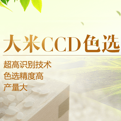 这是一款网站科技网站模板源码页面，页面包括在线留言、国际营销网络、新闻内页、联系我们、公司简介、视频中心、新闻资讯、安装事项共9个页面。