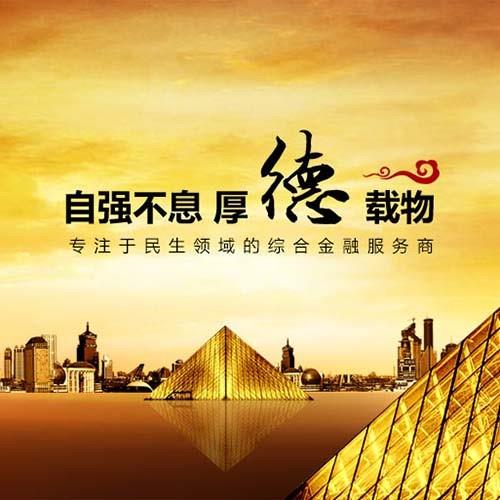 这是一套响应式科技公司网站模板，页面包括集团介绍、关于我们、集团风采、联盟合作、专题、荣誉资质、招贤纳士、集团动态等，共9个页面。