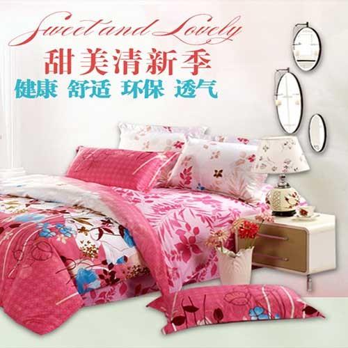 这是一套家居床上用品类网站html模板源码，页面包括新闻内页、联系我们、关于我们、新闻列表、客户留言、招商加盟、产品列表、案例列表、案例内页、产品内页共11个页面。