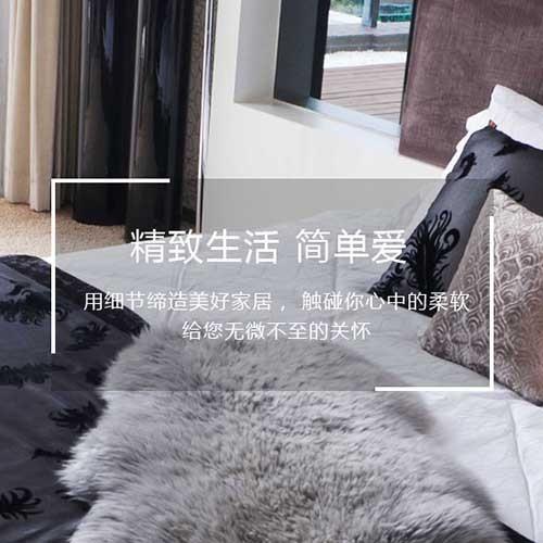 这是一款高端响应式家具企业网站html页面源码模板，页面包括下载内页、公司文化、在线留言、下载列表、联系我们、新闻列表、关于我们、产品列表、案例内页、案例列表、新闻内页、产品内页共13个页面。