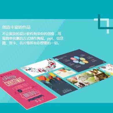 这是一款响应式全屏大气个人简历网页模板。