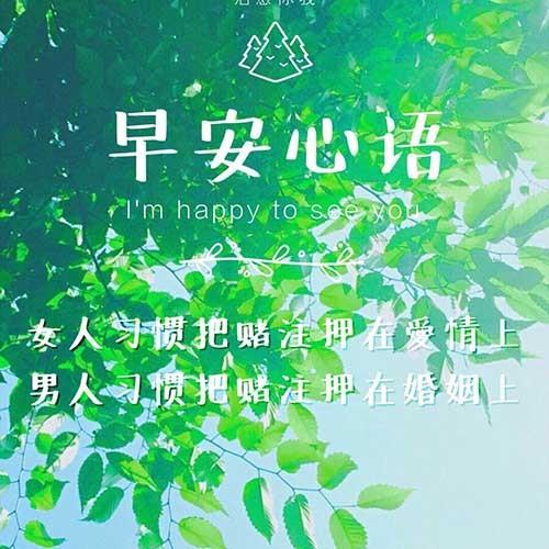 这是一套html5秀气清爽个人博客html源码模板，页面包括关于我们、留言、内页、列表页、视图页等