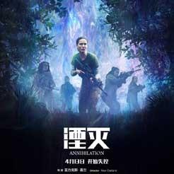 这是一套视频电影网站html源码模板，页面包括电影列表、搞笑、播放页面共4个页面。