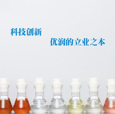 广州优润合成材料有限公司是一家致力于聚氨酯CASE（聚氨酯涂料、添加剂、密封胶、弹性体等）领域所需的各类特种化学品和添加剂的研发与应用的科研生产型企业，公司主要人员由在聚氨酯研究领域工作多年的化工专家和一线技术应用工程师构成，依靠自身优秀的聚氨酯CASE领域的技术优势和丰富经验，为各类聚氨酯弹性体、密封胶、胶黏剂、涂料等的生产企业提供技术辅导和差异化的技术解决方案。优润还提供一些特殊用途的聚氨酯弹性体组合料。