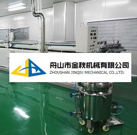 舟山市金秋机械有限公司是一家集金属表面技术加工处理、电子元件生产、机械制造与研发为一体的科技型企业。占地5万多平方米，厂区地理位置十分优越，并拥有专业技术团队十余人。公司致力于生产晶振外壳、流延机制造与研发，石油抽油泵柱塞及表面工艺处理等。公司生产的石油抽油泵柱塞已经出口印尼和美国。研发生产各种型号的流延机是采用日本目前先进的技术；49U/S晶振外壳已经从第一代升级为目前第六代产品，并仍在研发更高端的SMD替代品，并与上海交通大学合作研发新能源项目。公司通过了ISO9001质量体系认证，拥有自主知识产权的发明和实用新型专利共计二十多项，分别被评为国家高新技术企业、省、市专利示范企业，省科技型企业等荣誉称号。