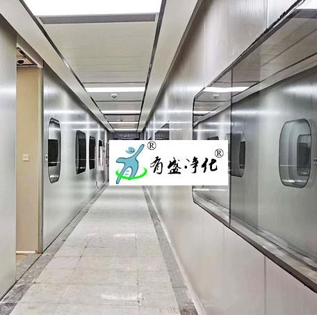 上海有盛净化科技有限公司」专业为食品、化妆品行业提供工程解决方案。业务涵盖食品无菌车间、食品洁净车间、食品无尘车间、化妆品洁净车间、化妆品生产车间等系统净化工程