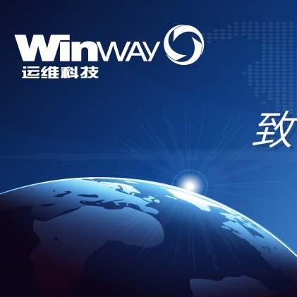 我司经过十余年的开拓创新，已经发展成为地下资产管理行业的领头羊。公司产品业务覆盖物联网、地理信息、管线运维产业链，为用户提供“工程+数据+平台+硬件+行业应用”一站式服务的整体解决方案。