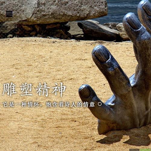 南京苏美雕塑公司是江苏南京雕塑行业的中最专业的雕塑公司,南京雕塑生产厂家,为您精心设计定做各种雕塑。承揽不锈钢雕塑、浮雕、铸铜锻铜雕塑、玻璃钢雕塑、石雕等