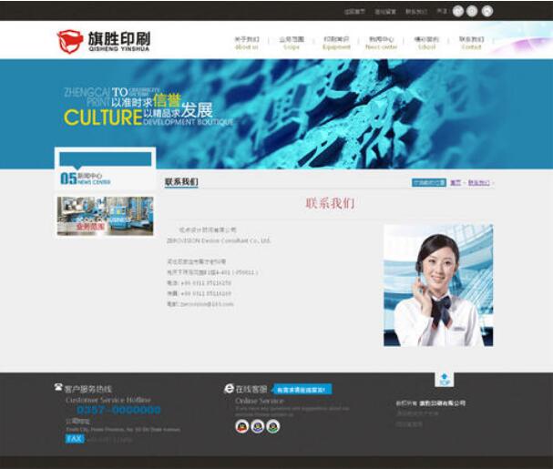 QQ截图20201130092412.jpg