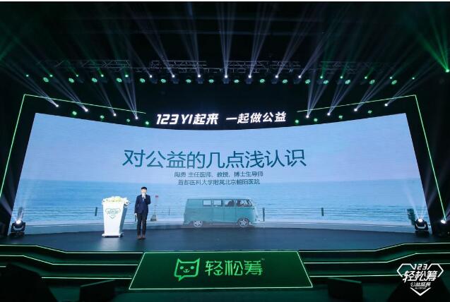 QQ截图20201209104640.jpg
