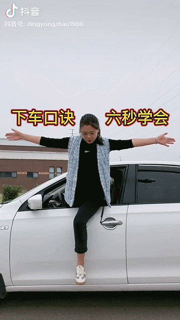 41dbcede20484a9f94650b22840ac335.gif