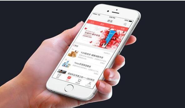 干货！这样的商城系统更实用
