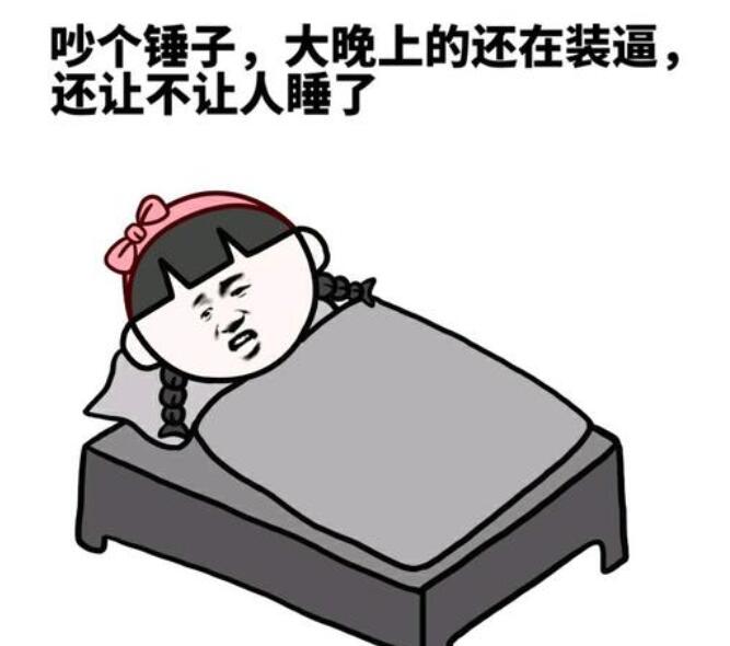 微信销售技巧和话术，绝对干货 