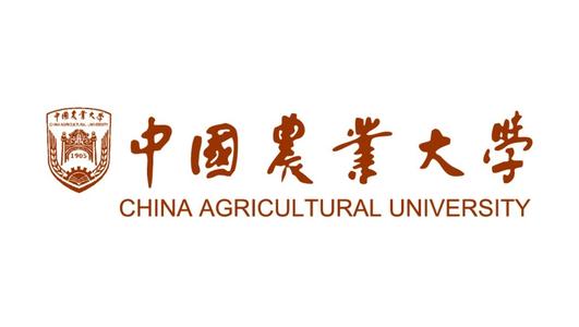【211高校】中国农业大学