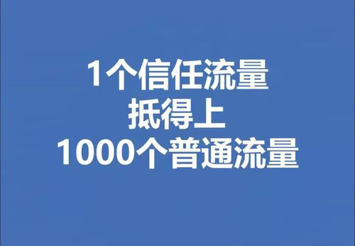 广州网络推广，我们到底应该怎么做？