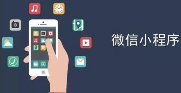 开发地图导航小程序具有什么实时帮助? 
