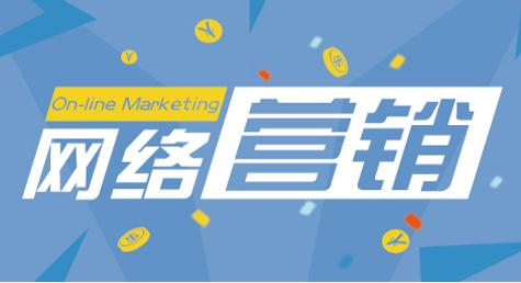 seo营销：品牌营销分析，如何才能做好SEO优化小技巧