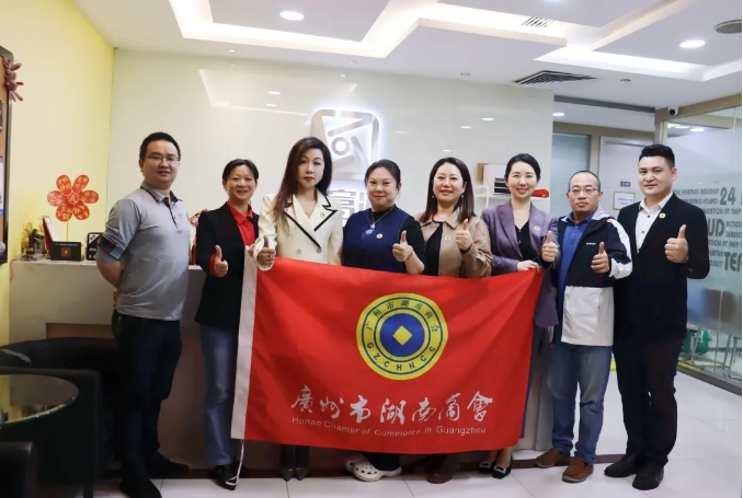 微信截图_20250326145159.png