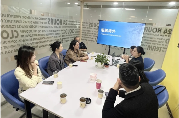 微信截图_20250326145426.jpg