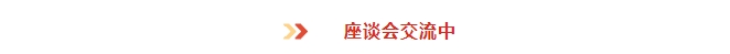 微信截图_20250326145929.jpg