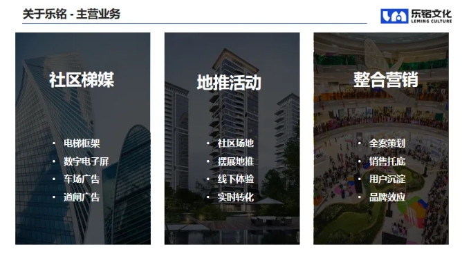 微信截图_20250326150104.jpg