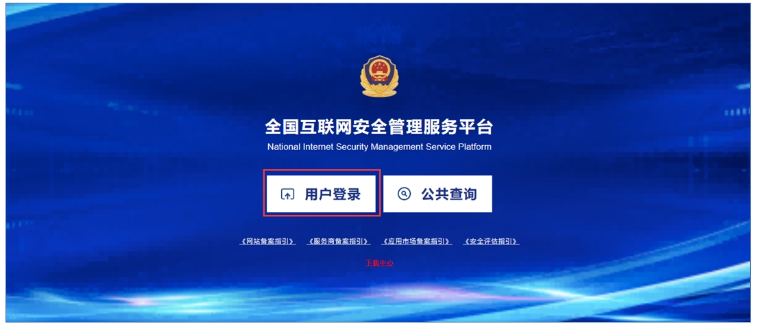 微信截图_20250428115939.jpg