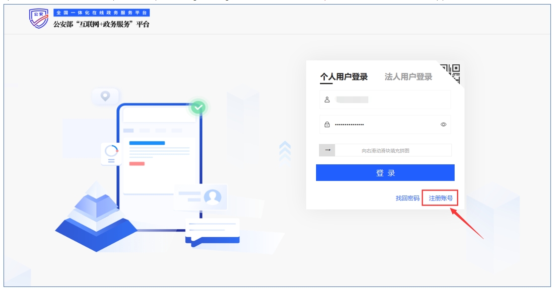 微信截图_20250428120009.jpg