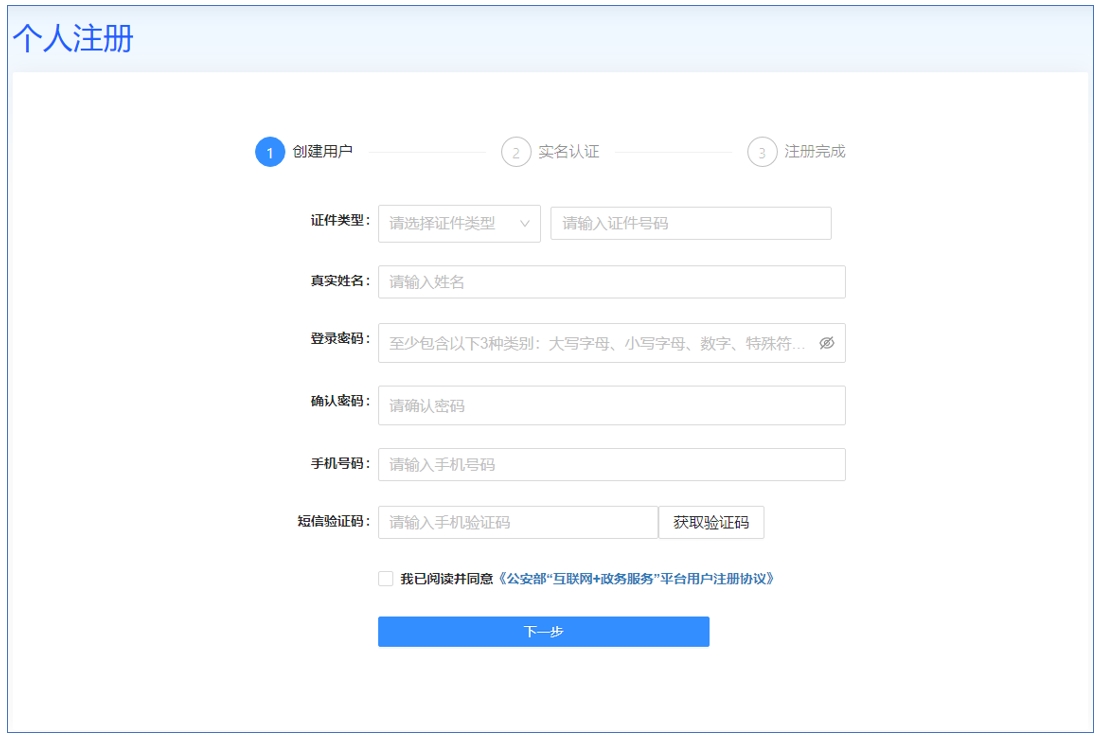 微信截图_20250428120037.jpg