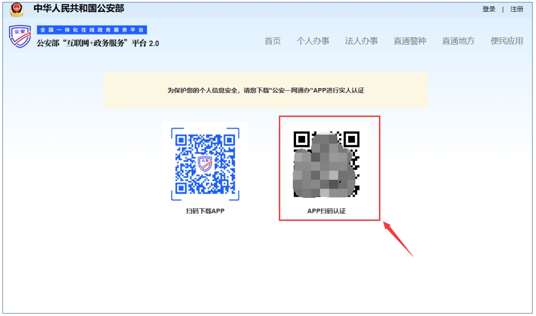 微信截图_20250428120144.jpg