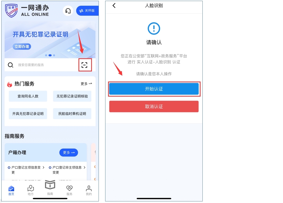 微信截图_20250428120205.jpg