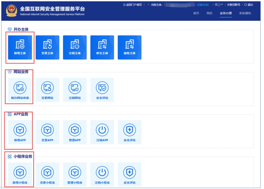 微信截图_20250428120238.jpg