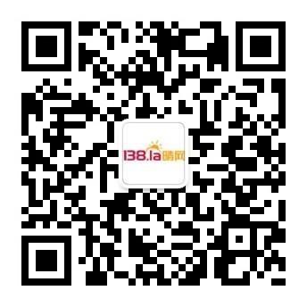 公众号