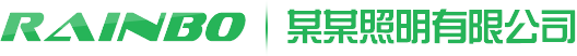 代码库企业网站管理系统PHP版V2.0