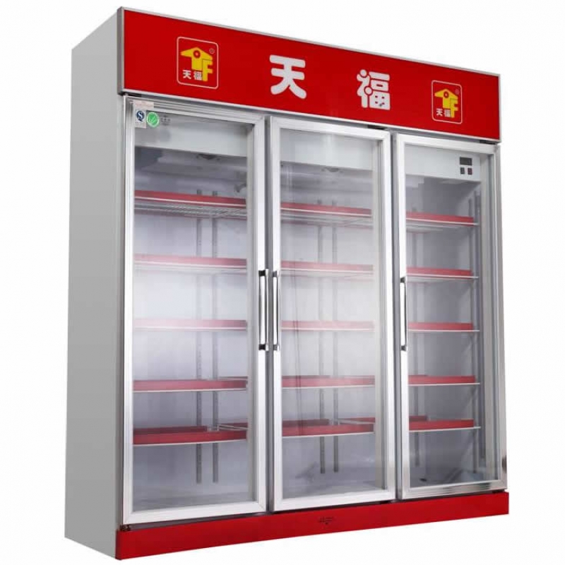 三门风冷展示柜