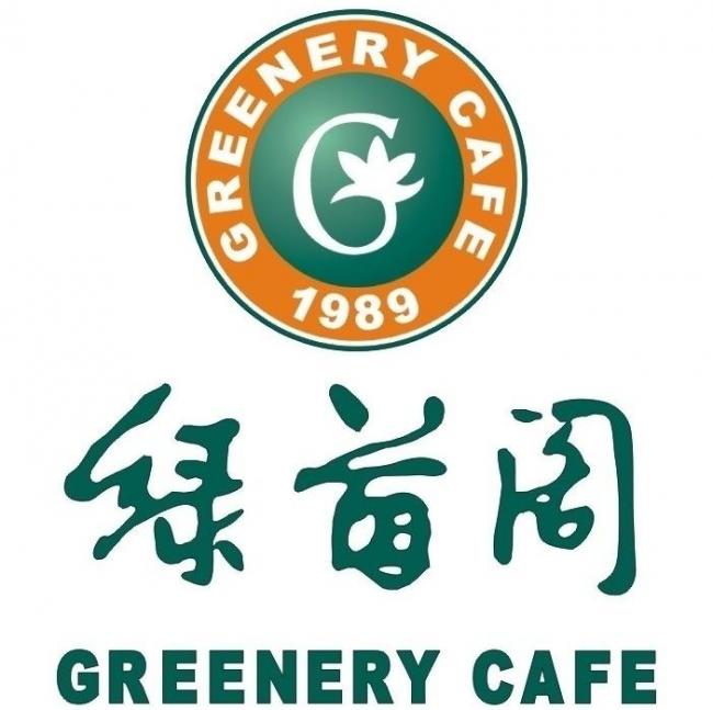 绿茵阁餐饮连锁
